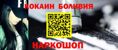 бошки Азнакаево