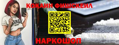 бошки Азнакаево