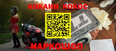 трава Абакан