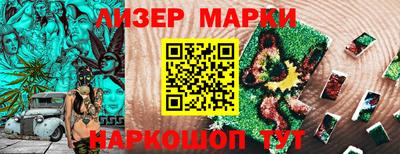 бошки Азнакаево