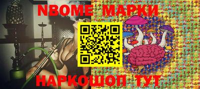 трава Абакан