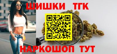 трава Абакан
