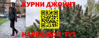 кокаин VHQ Абинск