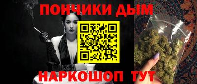 бошки Азнакаево
