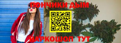 трава Абакан
