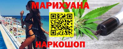 бошки Азнакаево
