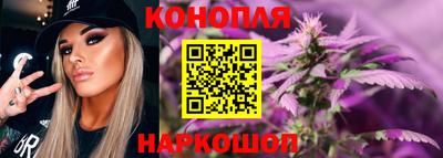 трава Абакан