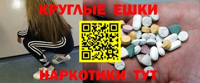 бошки Азнакаево