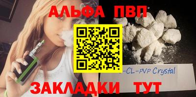бошки Азнакаево
