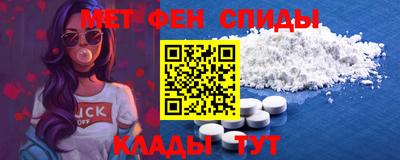 трава Абакан
