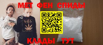 бошки Азнакаево