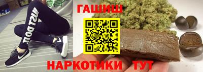 трава Абакан