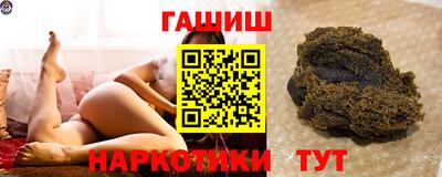 бошки Азнакаево