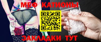 кокаин VHQ Абинск