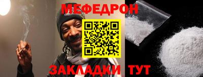 бошки Азнакаево